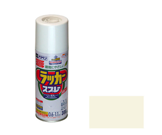Asahipen Corporation 62-2310-51 Aspen Lacquer Spray 300mL (Ivory)